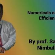 Numericals On String Efficiency