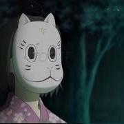 Always Forever Hotarubi No Mori E Edit