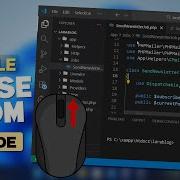 Как включить масштабирование колесиком мыши в редакторе VS Code и терминале 2025