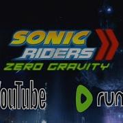 Sonic Riders Zero Gravity Fan Film Project Announcement Teaser