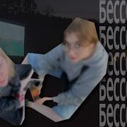 попали в лагерь хиппи регги антихайп влог бессонница 2025