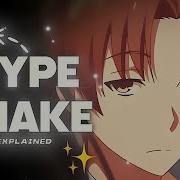 Hype Shake Tutorial Blurrr App Blurrr Android