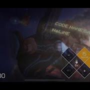 VOEZ Code Name Gamma Hard Special