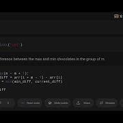 Chocolate Distribution Problem Solution Minimize Difference In Python