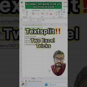Textsplit In Excel Use Amazing Two Excel Tricks Exceltips Exceltricks Exceltutorial Shorts