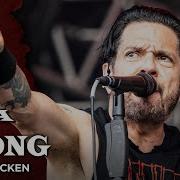 Prong Live At Wacken Open Air 2025