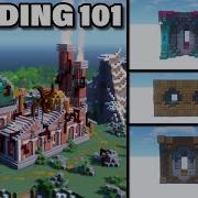 Изучение композиции и детализации построек в Minecraft мгновенные улучшения построек