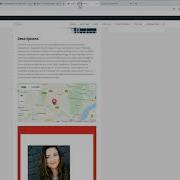 Divi Machine Map 1 0