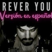 Así Suena Forever Young De Alphaville En Español