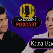 Марина Кара Радиш гагаузская оперная певица Karaseni Podcast
