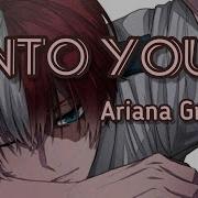 Nightcore Into You Male Version
