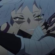 Fate Apocrypha AMV Kill The Lights 60FPS