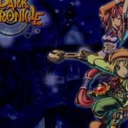 Dark Cloud 2 OST Calm Moment Part 2