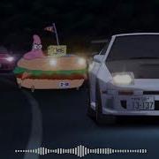 Roza Filberg В белом самолёте BassBoosted Sped Up