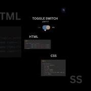 How To Make Toggle Switch Html Css Shorts