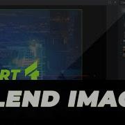 Vizrt 4 Blend Image Tutorial