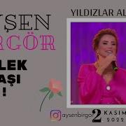 Ayşen Birgör Dilek Taşı Yıldızlar Altında 2 Kasım 2022 YıldızlarAltında