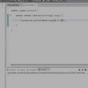 Mastering Java Programming 2 Section 14 Rounding Numbers Ceiling And Floor