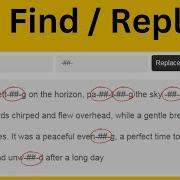 JavaScript How To Find And Replace String In Text Using JavaScript With Source Code
