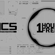 Koven X ROY About Me NCS 1 HOUR