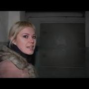 Дым отечества подвалы КГБ 2011