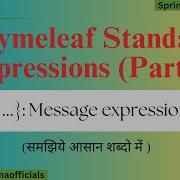22 Messages Expression In Thymeleaf Template Thymeleaf Tutorial Spring Boot Tutorial