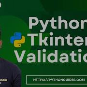 Python Tkinter Validation Tkinter Validation Examples