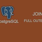 PostgreSQL JOIN FULL OUTER JOIN