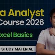 Data Analytics Full Course 2026 Part 02 Data Analyst Course Excel Basics Top VarSity