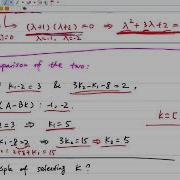 State Feedback Control Gain Selection