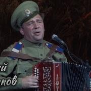 СПУСТИЛАСЬ НОЧЬ Прощальное танго Разбор на гармони по цифрам
