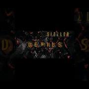 SIZZLER Devils 100 Vinyl Set Freeform