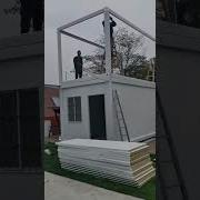 CBOX Quick Build Detachable Container House