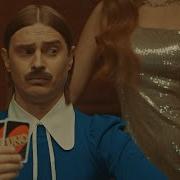 LITTLE BIG HYPNODANCER Official Music Video