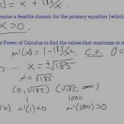 4 7 Optimization