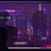 Kubilay Karça Karar Ver Slowed Reverb