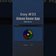 Day 33 Simon Game Using HTML CSS And JavaScript NaeuCode