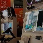 GITADORA Destiny Wings MAS G