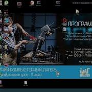 Привязка данных DataBinding Wpf Часть 1