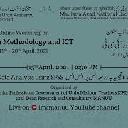 Data Analysis Using SPSS Workshop Day 2 2nd Session TSUA CPDUMT MANUU