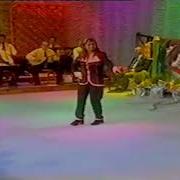 Ceylan Hezal TGRT 1997