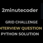 HackerRank Grid Challenge Python Solution