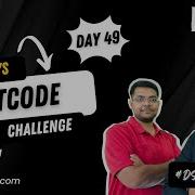 LeetCode 394 Decode String Day 49 100 Days LeetCode Challenge DSA With EdSlash
