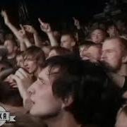 COMEBACK KID 2005 Leipzig