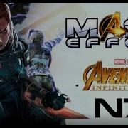 Mass Effect Trailer Infinity War Style FemShep