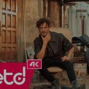 Fıratcan Aşk Masası