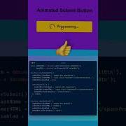 Animated Submit Button HTML CSS Javascript Shorts Webdevelopment Htmlcss