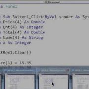 Учебное пособие по Visual Basic 2010 Express часть 28 Многомерные и параллельные массивы