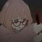 Kyoukai No Kanata Crossfire AMV
