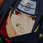 XANAKIN SKYWOK JAFAR Feat Itachi